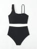 Women's minimalist asymmetrical split style quick drying bikini swimsuit